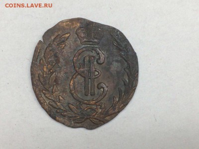 Сибирская Деньга 1774 до 19.10.2017 в 22.00 МКС - OHjGg5LWTTA