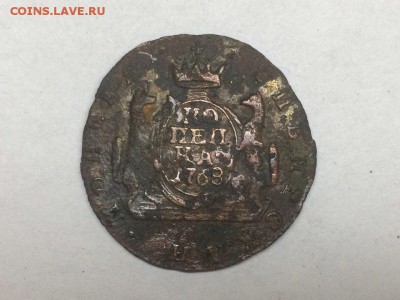 Сибирская копейка 1768 до 19.10.2017 в 22.00 МКС - ZBOmH_S-qbs