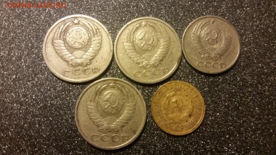 15 коп 1971год с 200р, до 13.10.2017 22.00 - 15079202137331924183895