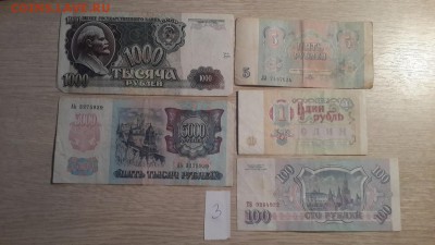 17.10.17 в 22:00 - 33