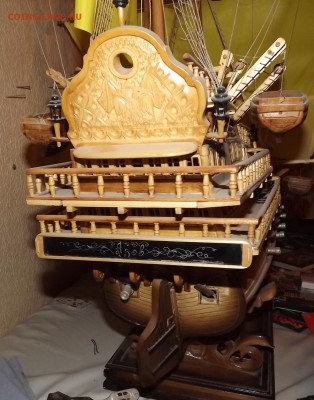 Корабль Деревянный Большой - DSCF1215.JPG