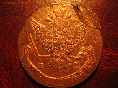 5 копеек 1778 ЕМ . Брак. - 7-H72dQnLHw