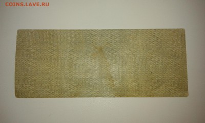 25руб. 1920г......15.10.17...22.00 - 20171008_165725[1]