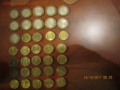 11 БИМ и 24 ГВС разные с номинала - IMG_4416[1].JPG