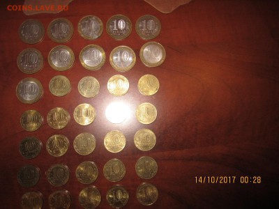 11 БИМ и 24 ГВС разные с номинала - IMG_4417[1].JPG
