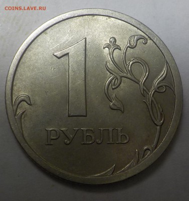 Вопросы по разновидностям от samfred - DSCN0970.JPG