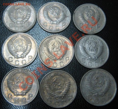10 копеек 1943,46,49,50,52,53,54,55,56 до 17.03.11(21-00) - 10 коп ав