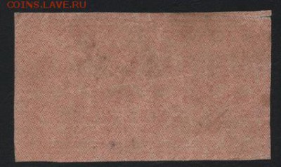 1000 рублей 1921 года. Звезды.до 22-00 мск 15.10.17 г - 1000р 1921 зв реверс