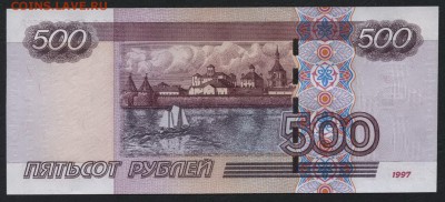 Пресс!до 22-00 мск 15.10.17 г. - 500р 2004 лТ пресс реверс