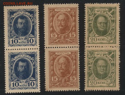 10к-15к-20к 1915 г. ДМ. 1 выпуск. Пары!до 22-00 мск 15.10.17 - 10-15-20к 1915 ДМ пары аверс