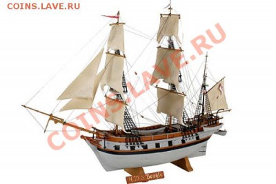 Монеты с Корабликами - HMS Beagle 