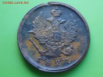 разноцветная двушка Аександра1 - DSCN1684.JPG
