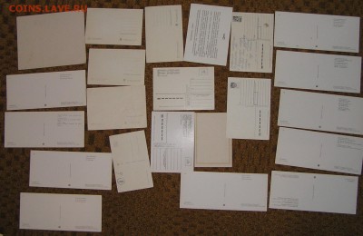 19 иностранных + 22 советских открытки 60-80-х г.___ с 1 руб - 22сов1.JPG
