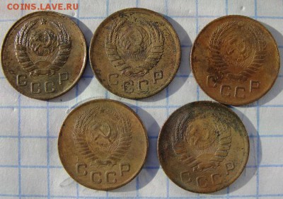раннесоветские монеты разного достоинства и сохранности - 17