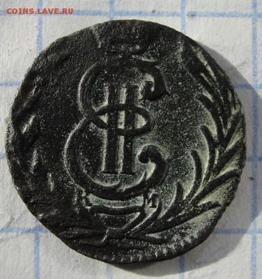 полушка 1776 км - 1