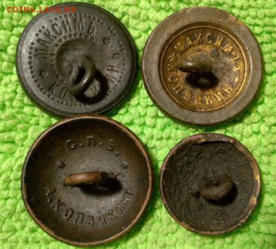 Пуговицы---.окончание 18.10.2017 - IMG_20171014_102222