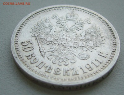 ПОЛТИННИК 1911 г. до 18.10-22.00.00 - P1400966.JPG