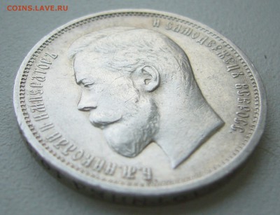 ПОЛТИННИК 1911 г. до 18.10-22.00.00 - P1400970.JPG