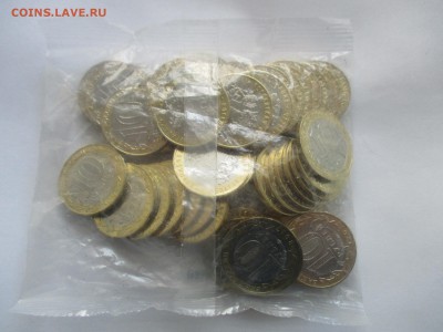 10 руб. 2017 г. Ульяновская область, 50 монет - IMG_9036.JPG