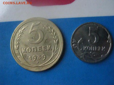 5 копеек 1939г.+бонус. До 19.10.2017г. - 002.JPG