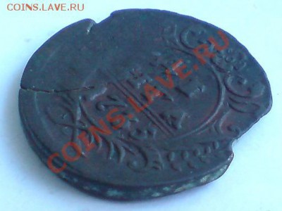 Денга 1744 г. - DSC04096.JPG