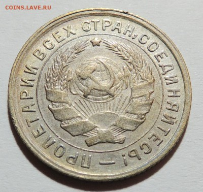 UNC или не UNC ? - DSCN3394.JPG
