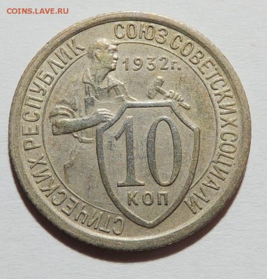 UNC или не UNC ? - DSCN3393.JPG