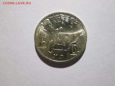 2 рубля 2000г. Тула. UNC блеск! до 16.10.17 22.00 - IMG_7695.JPG