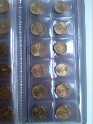 Комплект ГВС+5рКрым,70 лет,столицы,UNC+3 монетницы. - IMG_20171014_115401