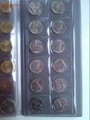 Комплект ГВС+5рКрым,70 лет,столицы,UNC+3 монетницы. - IMG_20171014_115422