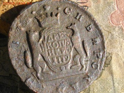 Сиб Мон Две копейки 1779 км до 16 10 17 22-00 мск - IMGP5237.JPG