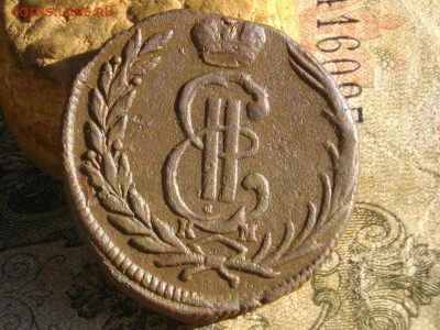 Сиб Мон копейка 1771 км до 16 10 17 22-00мск - IMGP5253.JPG