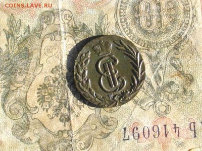 Сиб Мон Денга 1771 км до 16 10 17 22-00мск - IMGP5261.JPG