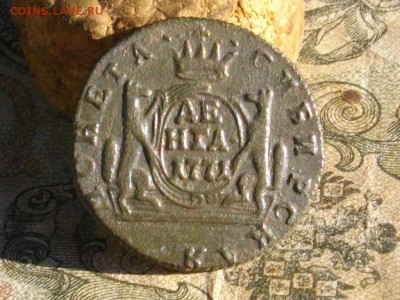 Сиб Мон Денга 1771 км до 16 10 17 22-00мск - IMGP5259.JPG