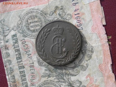 Сиб Мон пять копеек 1770 ? до 16 10 17 22-00мск - IMGP5273.JPG