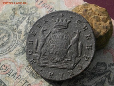 Сиб Мон пять копеек 1770 ? до 16 10 17 22-00мск - IMGP5270.JPG