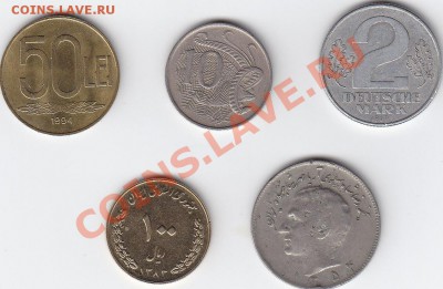 Иностранные монеты. Пополняемая тема. - IMG