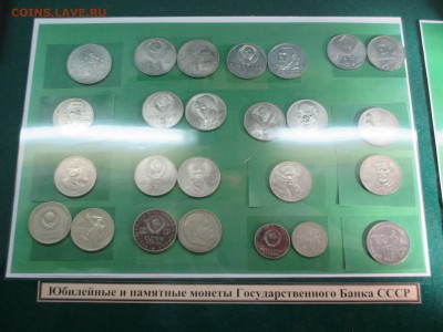 День открытых дверей - IMG_0049.JPG