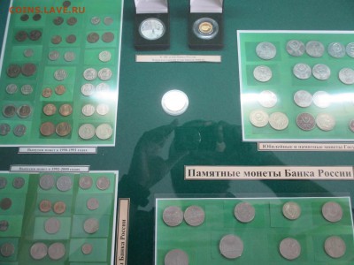 День открытых дверей - IMG_0047.JPG