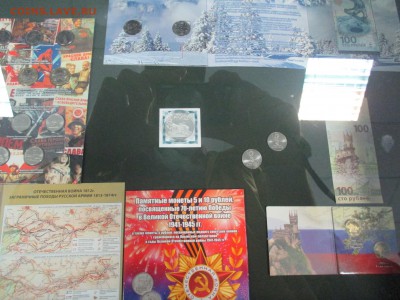 День открытых дверей - IMG_0071.JPG