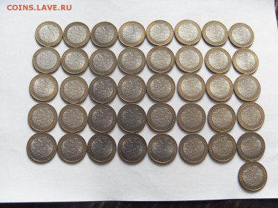 БИМ- 10 рублей Елец 41 монета до 20.10.2017 - SDC15717.JPG