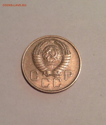 20 копеек 1957г. , до 20.10.17г. - 2057-3
