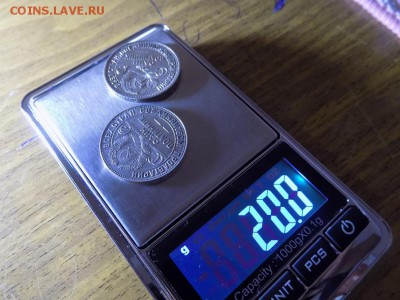 Полтинник 24-24(ТР) до 16.10. - DSCN6153.JPG