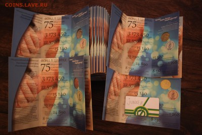 ДДД 9000 ЕСТЬ ОПТ, vip 13000, карабин 1900 и др. - IMG_2904.JPG