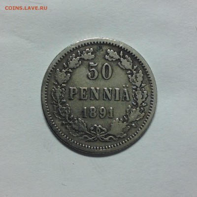 50 ПЕННИ 1891г. - 1 (4)