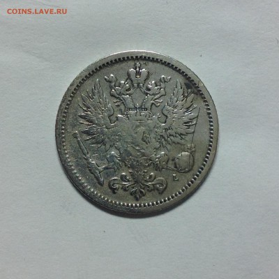 50 ПЕННИ 1891г. - 1 (5)
