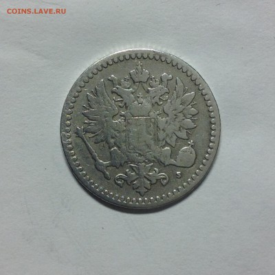 50 ПЕННИ 1871г. - 1 (11)