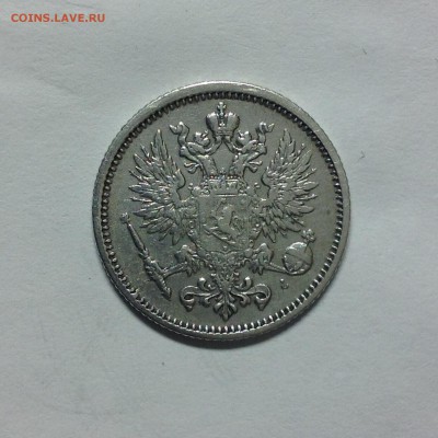 50 ПЕННИ 1890г. - 1 (15)