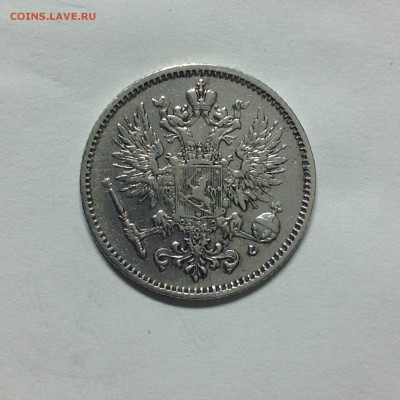 50 ПЕННИ 1892г. - 1 (19)