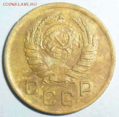 1 копейка 1940г.До 16.10. - SAM_8423.JPG